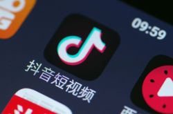6分钟教程!新乡城区公司_哔哩哔哩-3